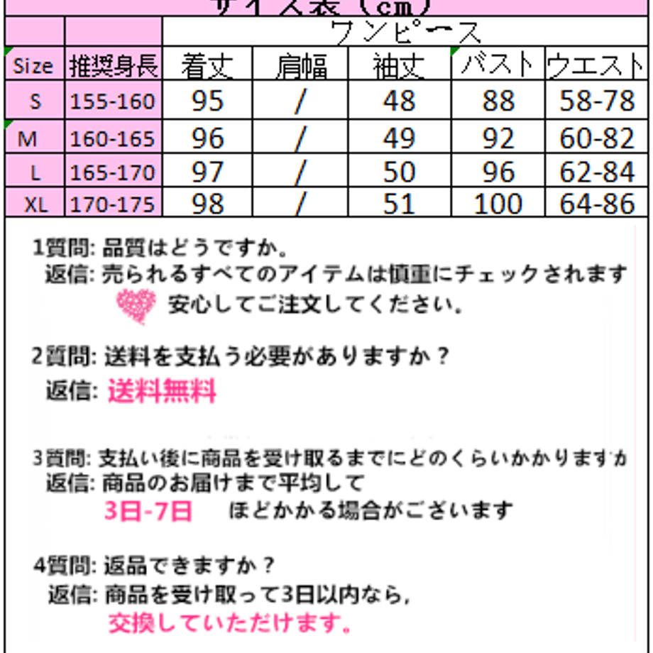 5db658a55b61b4342576278b