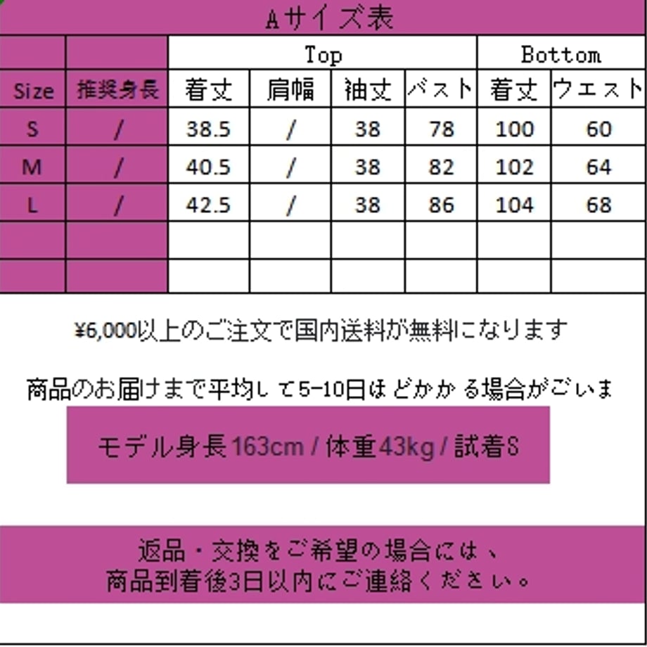 66385995d8e56a0f2c0d9731