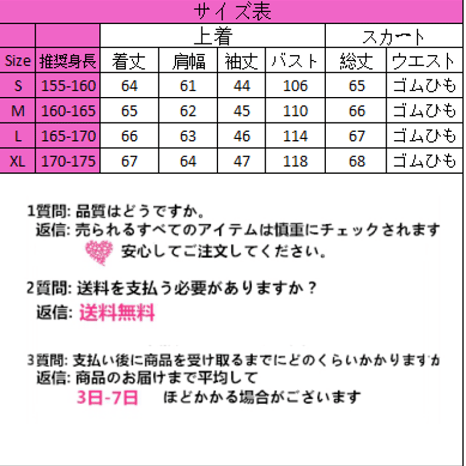 5fbc76da8a457211b909dbc4