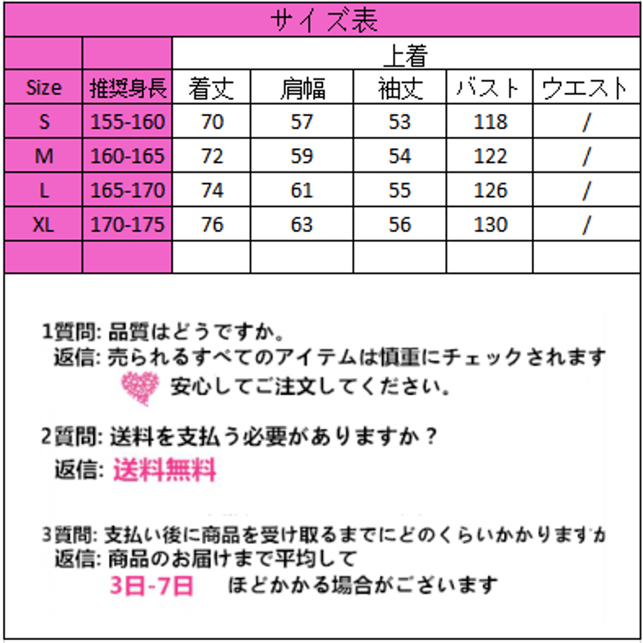 600cff976e84d5785d95ec89