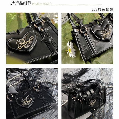 24cmShop 可愛いカバン 1280