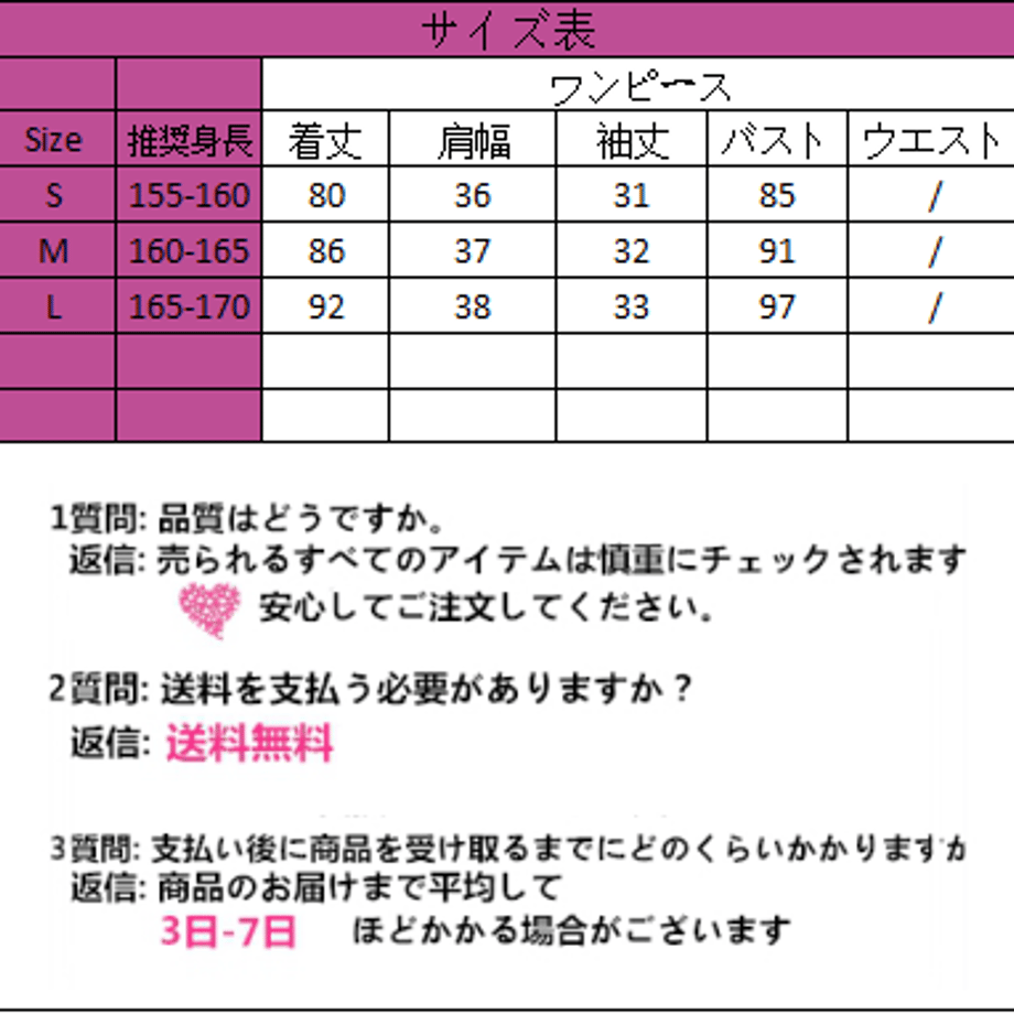 60750b991e746b6f37b20975