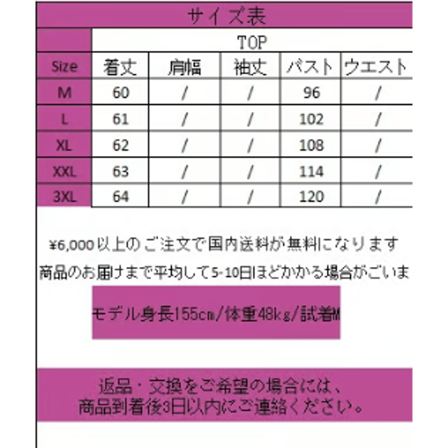 670f08e31b56ba06d6e95047
