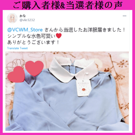 韓国ファッションワンピース 115