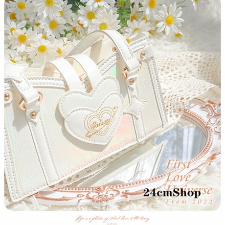24cmShop 可愛いカバン 1280