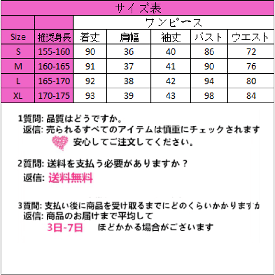 5db924659658030c96314117