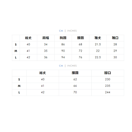 韓国ファッションかわいいワンピース2点セットsus143