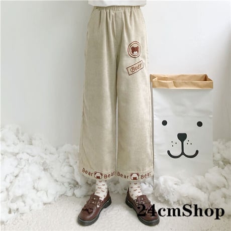 24cmShop ベアーボトムス  1114