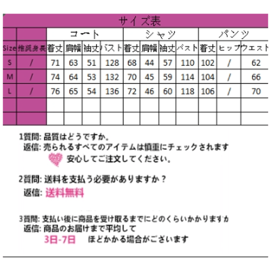 673f4bbe600537017dfffc89