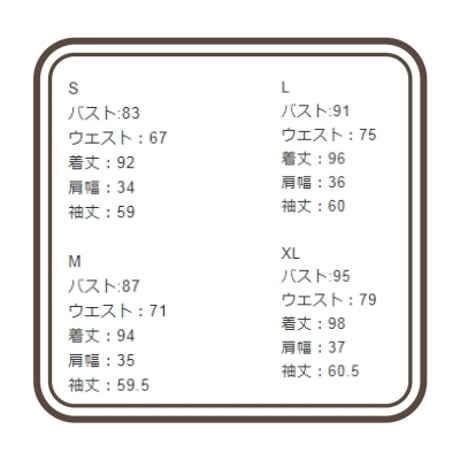 ピンクフリルダブルブレストワンピース opf020