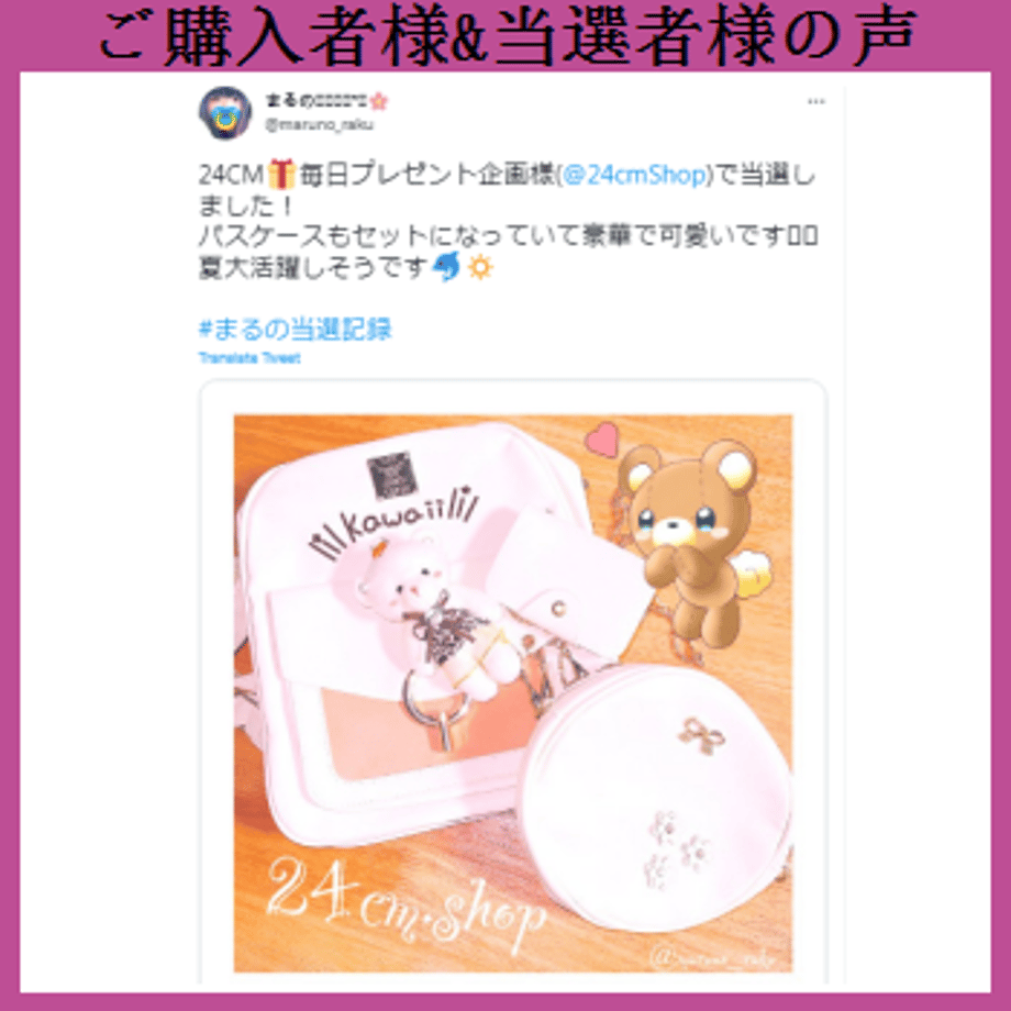 60fd528bd2ac802938ce5710