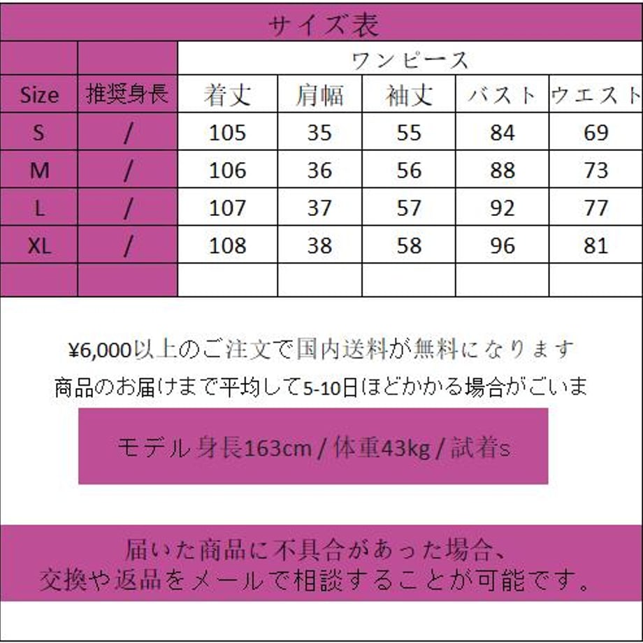 610bae1646e30e16781e730b