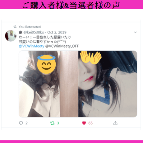 可愛い服ショールとワンピース 092