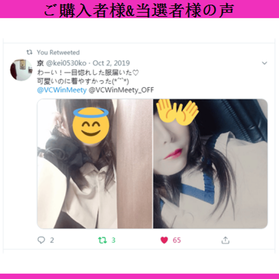 5d5e43ac8e69195ffd776a5b