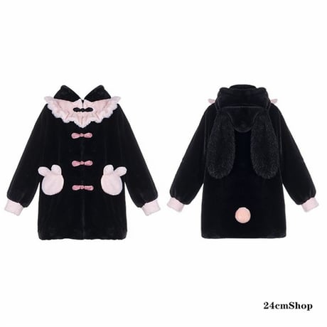 24cmShop 可愛いうさみみフリル襟コート wt008