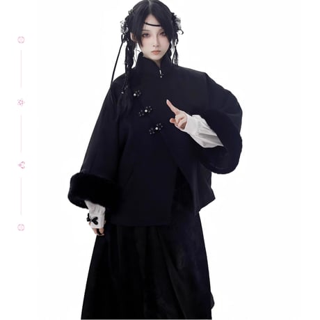 24cmShop 24cmShop中国風ファッションスカート3点セットsus184