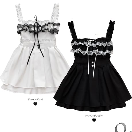 24cmShopかわいい  ファッション  2つのセットops034