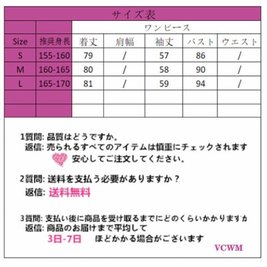 608227f7e70dc4067c81c81c