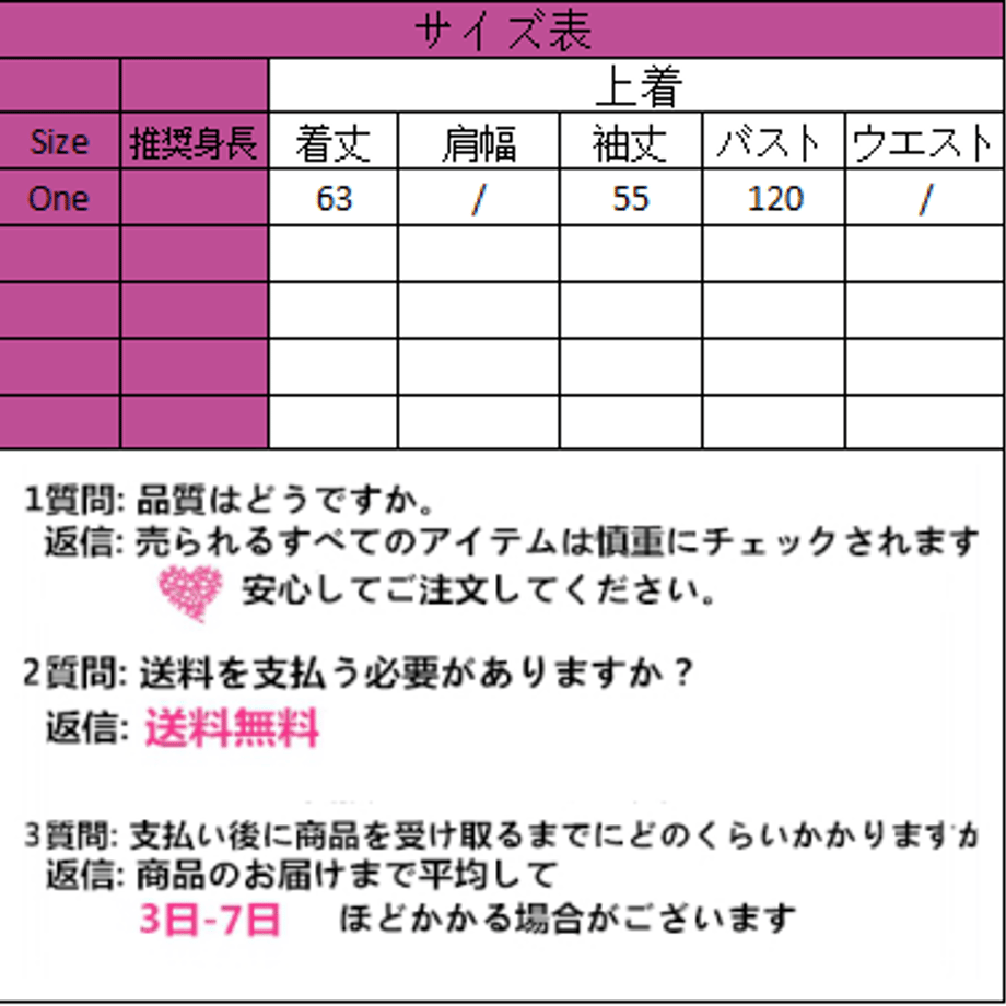 61d7bf8fc15c5a71c7026d4d