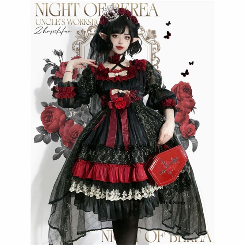 レッドローズゴシックワンピースopf079 | 可愛い服量産型服通販24cm