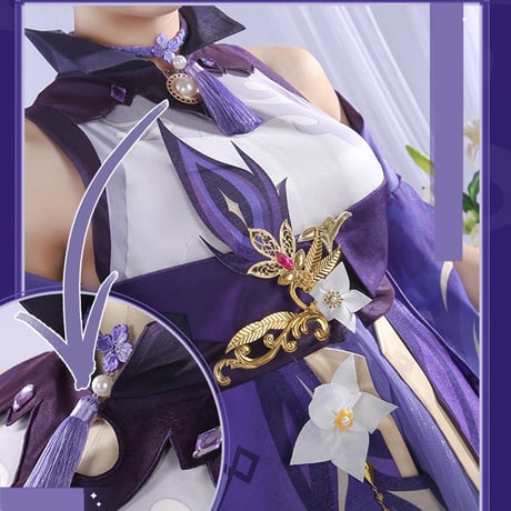 『刻晴KeQing』原神Cos服 セツト FK005