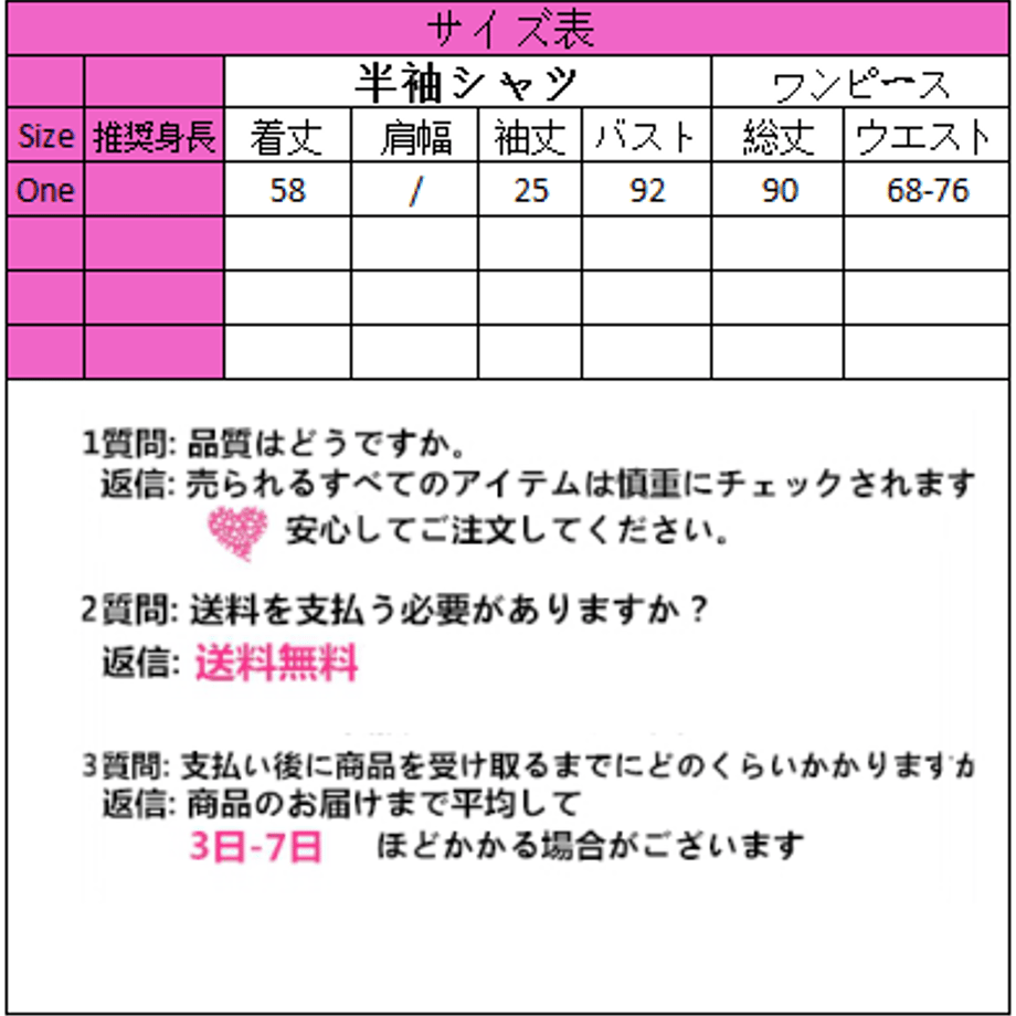 5f6c8c453ae0f475553bf996