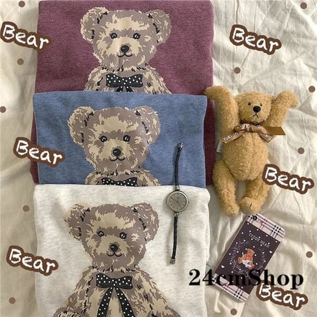 24cmshop 可愛いくまちゃんの長袖トレーナー 1143