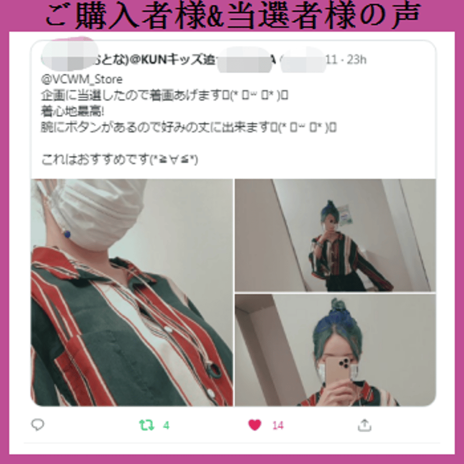 5f20ead4d3f16709ab21ee9a