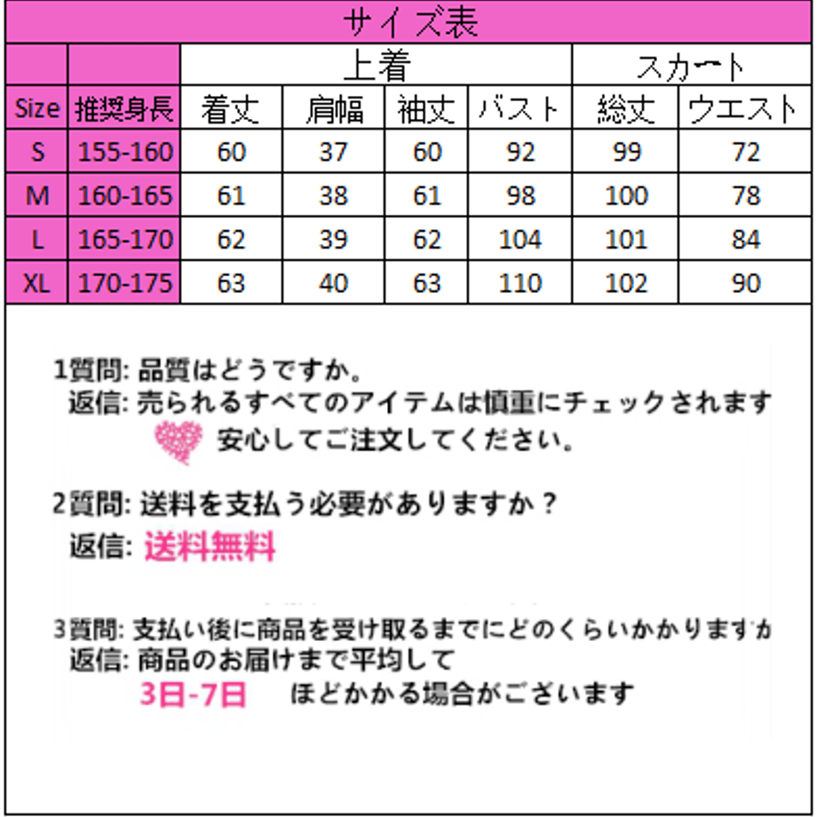 5fe19f09b00aa3375138d427
