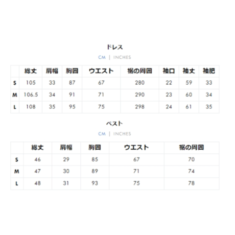韓国ファッションかわいいワンピース2点セットops096