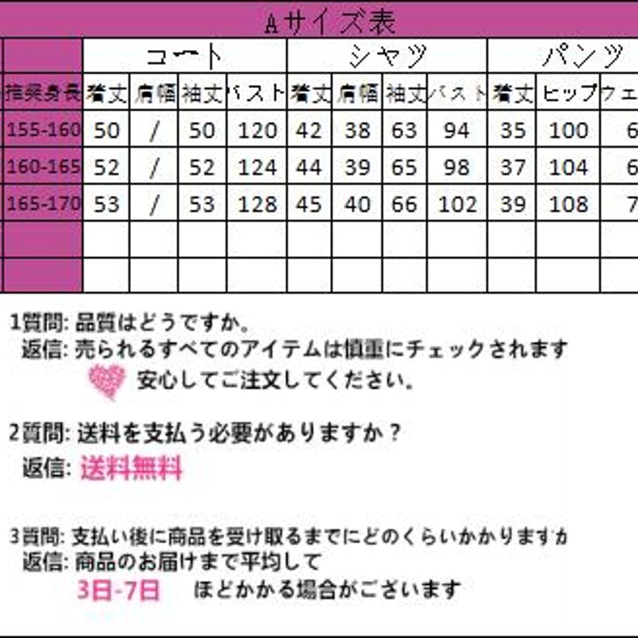 66a65c9985f93400d1e59575