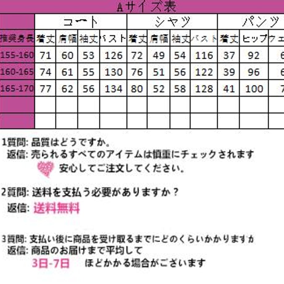 66a6570fe533d000a6d16949