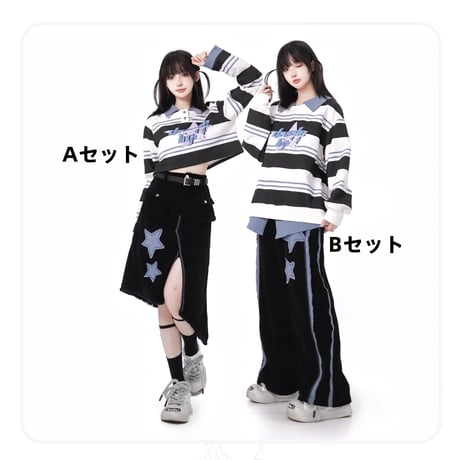 24cmShop韓国ファッション 2点Bセットsuf030
