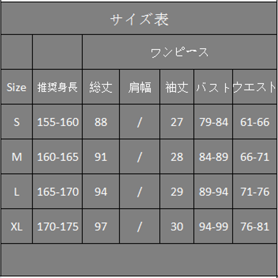 654c73569d8327002dc74536