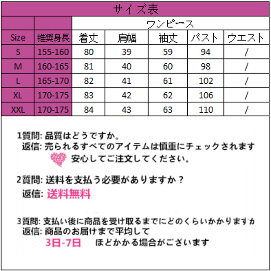 60619544d5e9c9032f489856