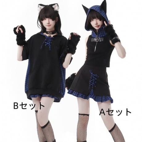 24cmShop ファッション  2つのセット sus041  Bセット