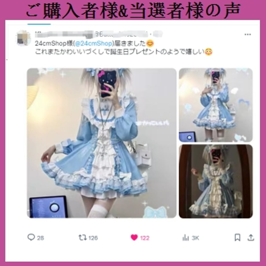 655837f5b9d16e0039838e7b