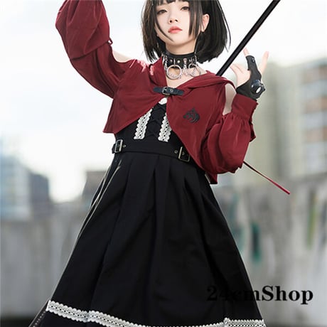 24cmShop 狼の耳肩出しシャツとジャンパースカート1256
