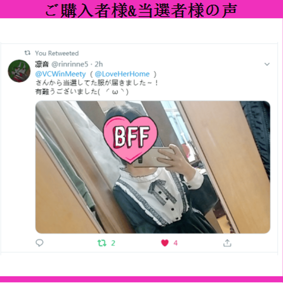5d3e527d8e69197598ac456c