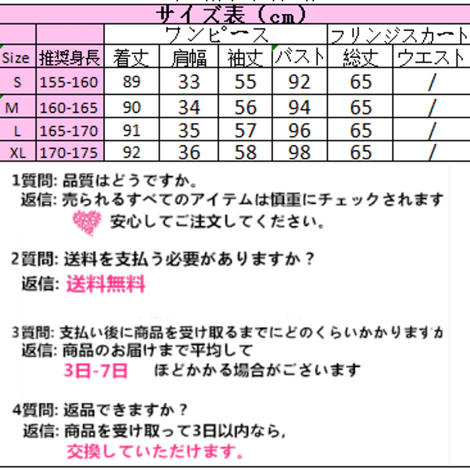 5db7dec99658034f6bc773ae