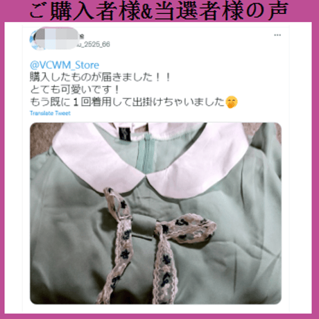 可愛い春服刺繍ワンピース 809