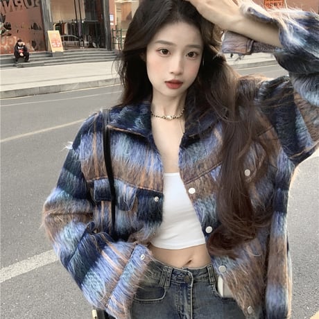 Kawaii Colorful Plush and Thickened Shirt  wt046