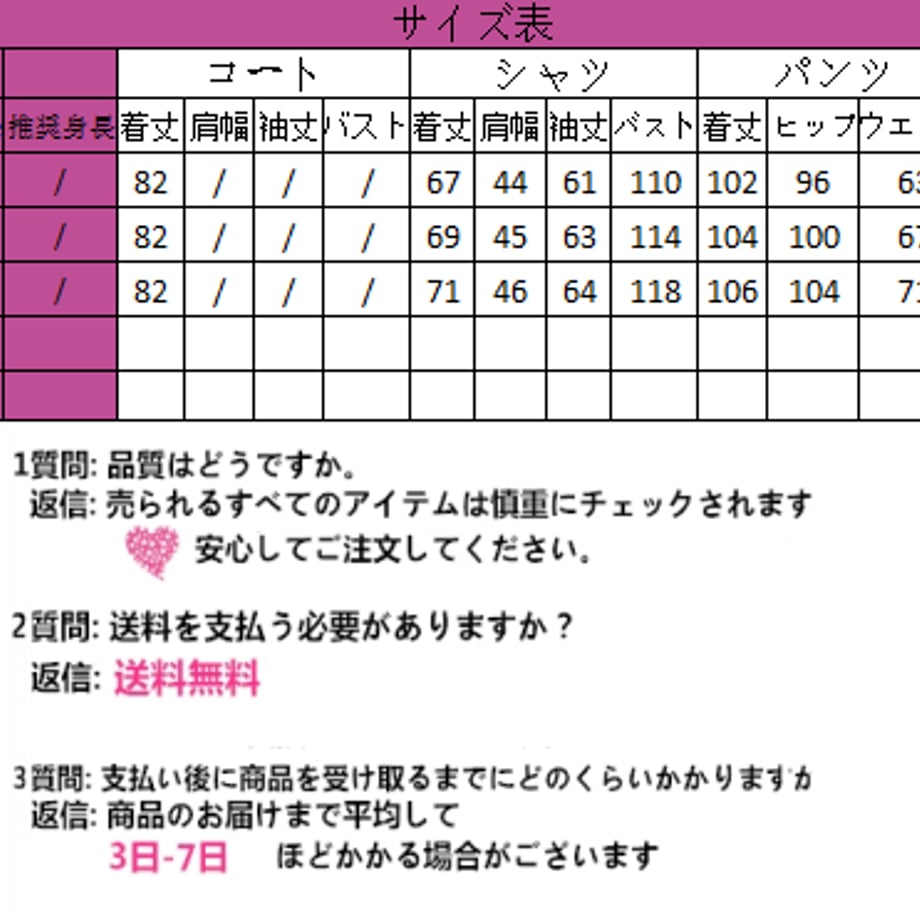 6753aef4f76ce7390a415fae