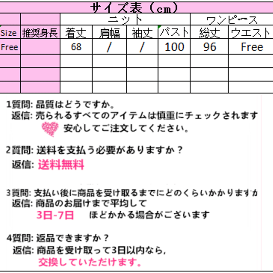 5db657249658030ca163c3c2