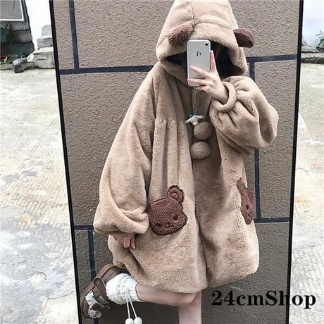 Coat かわいいセーター  1080