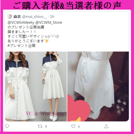 韓国ファッション通販ジップアップバイカラーワンピ―ス 088