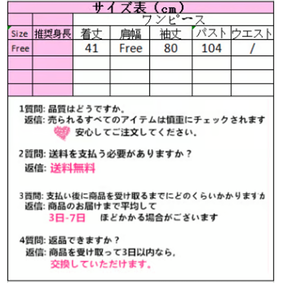 5db65502965803542863cb0d
