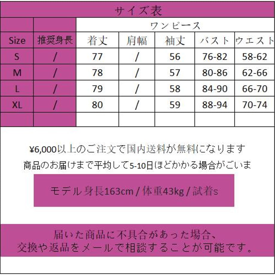 674462617ae1040d82154e54