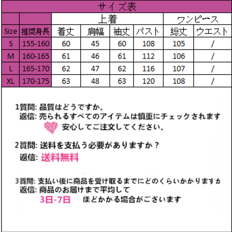 6062a331d263f058dfd37cd3