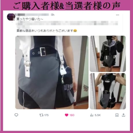 24cmShop モードサーバーアメリカンスタイルBセット sus003